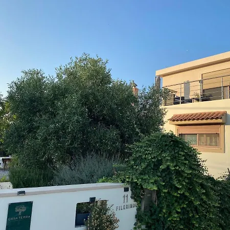 Διαμέρισμα 